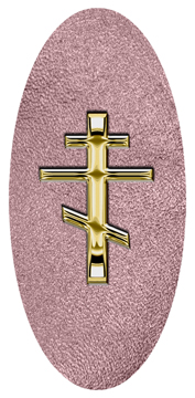 DG5000-519-GD-SH-OR Gold Orthodox Cross Shimmer Orchid